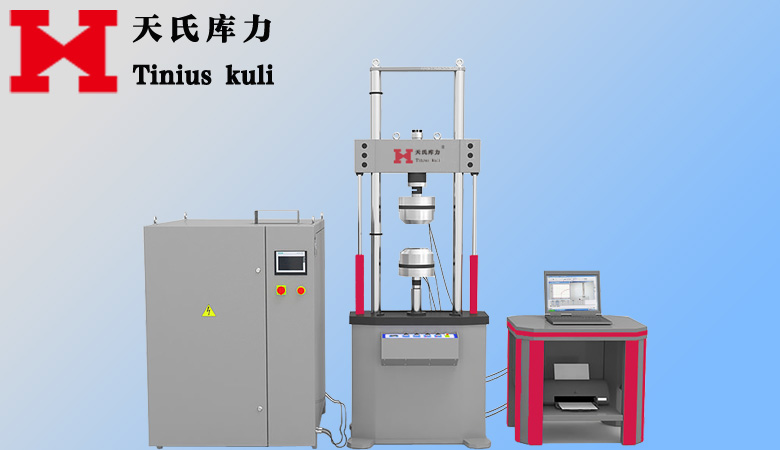 螺栓拉伸動態(tài)疲勞試驗機(jī)