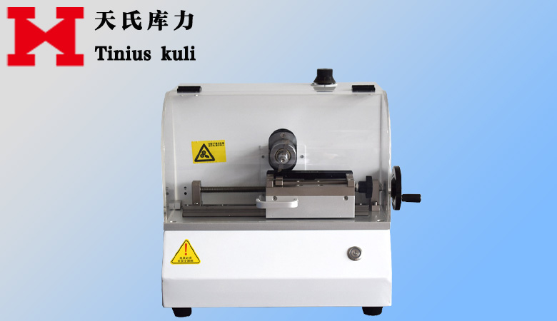 電動缺口制樣機|塑料沖擊缺口制樣機