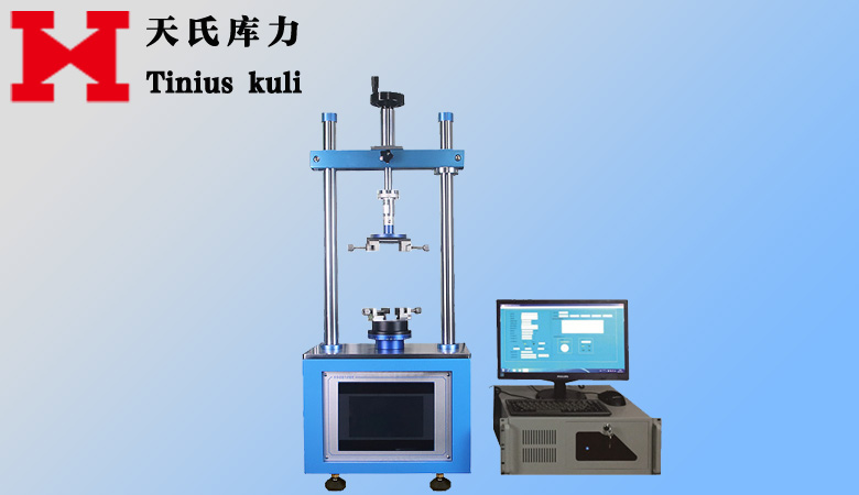 全自動(dòng)扭轉(zhuǎn)壽命試驗(yàn)機(jī)|全自動(dòng)扭力試驗(yàn)